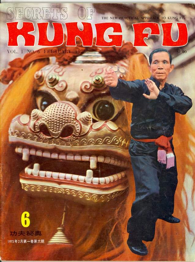 02/75 Secrets of Kung Fu